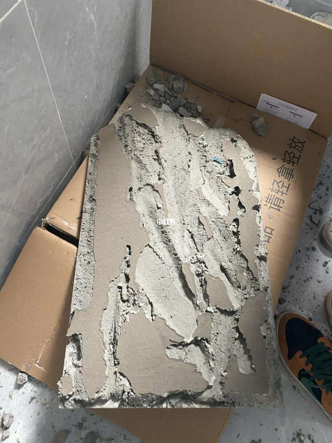 家装墙砖空鼓怎么处理视频(家装墙砖空鼓怎么处理视频教学) 家装墙砖空鼓怎么处理视频(家装墙砖空鼓怎么处理视频教学)