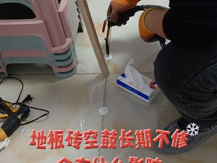 墙面瓷砖空鼓补救方法灌胶水有用吗?(墙面瓷砖空鼓补救方法灌胶水有用吗图片)