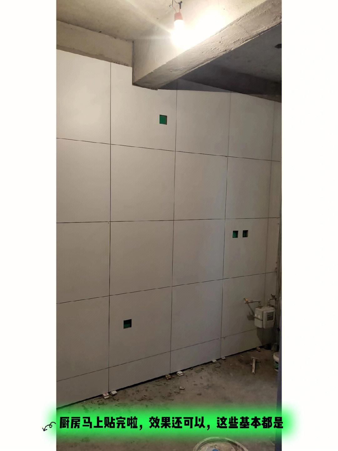 厨房墙砖鼓起来了怎么修复图片(厨房墙砖鼓起来了怎么修复图片视频) 厨房墙砖鼓起来了怎么修复图片(厨房墙砖鼓起来了怎么修复图片视频)